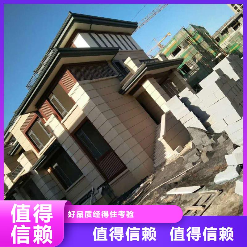 彩铝排水沟外形精美
