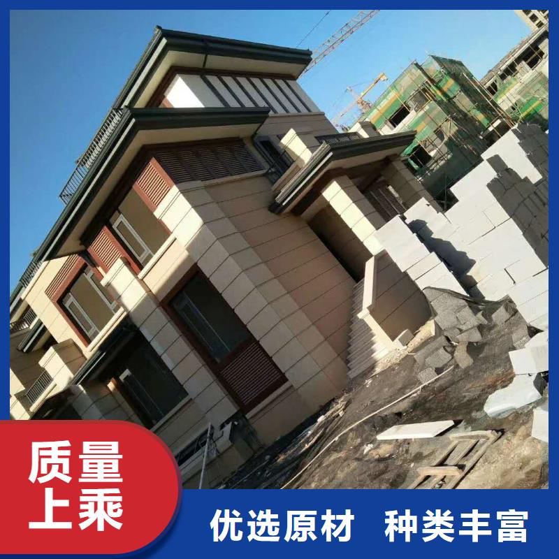 彩铝檐沟免费配送-已更新2025
