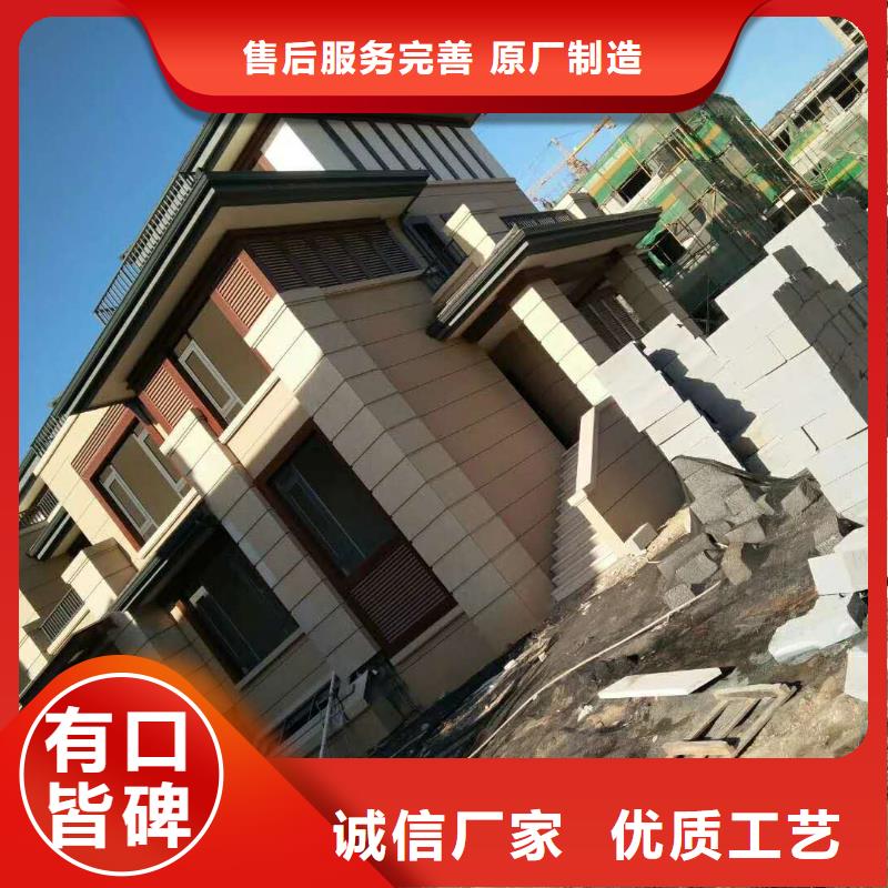金属檐槽种植基地