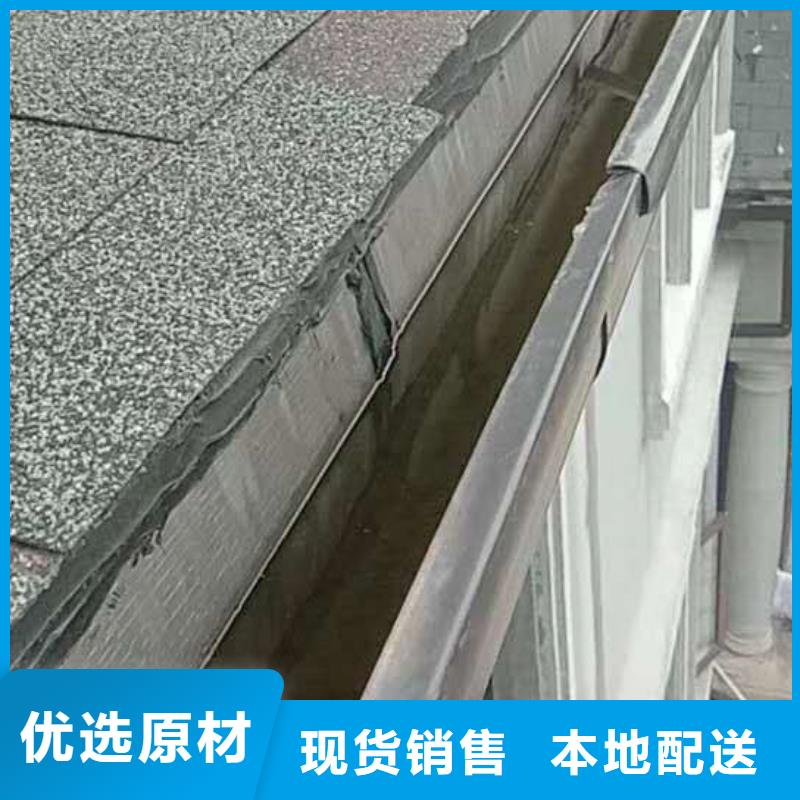 铝合金檐沟视频-宣恩|鹤峰|武汉|黄石|宜昌|荆州|随州|黄冈|十堰天峰铝合金檐沟_ 天峰建材(恩施市分公司)