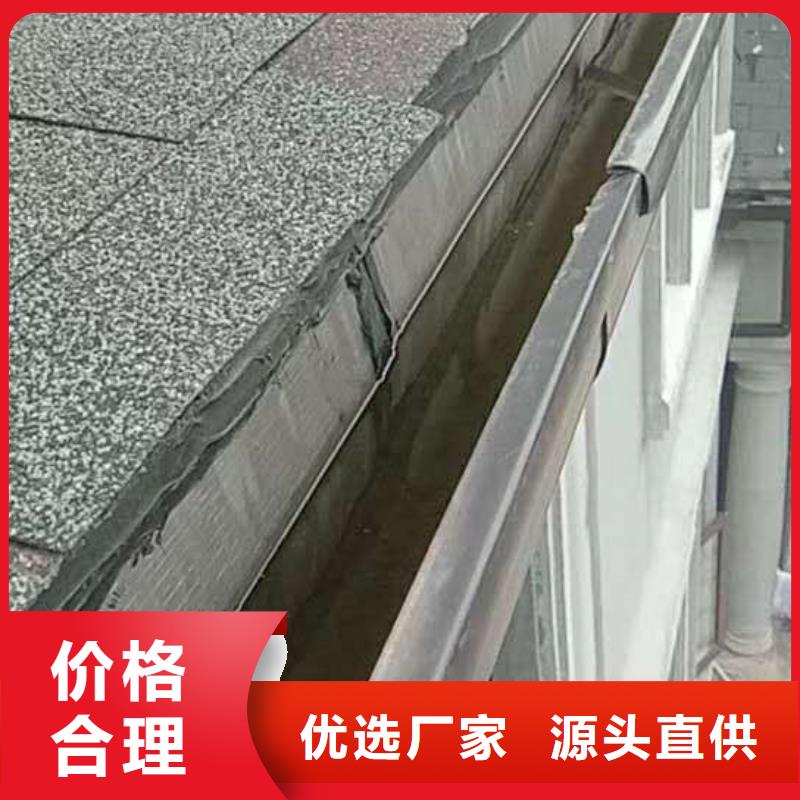 彩铝天沟生产厂家-已更新2025