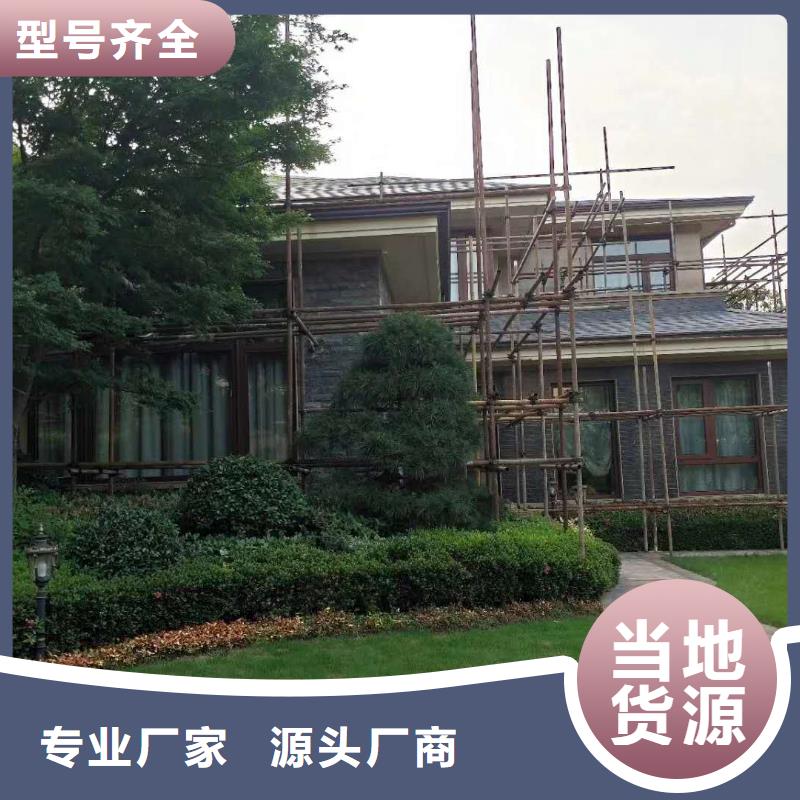 金属檐沟规格齐全