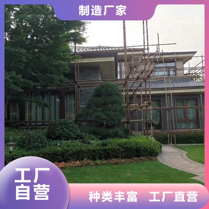 金属檐沟安装便捷