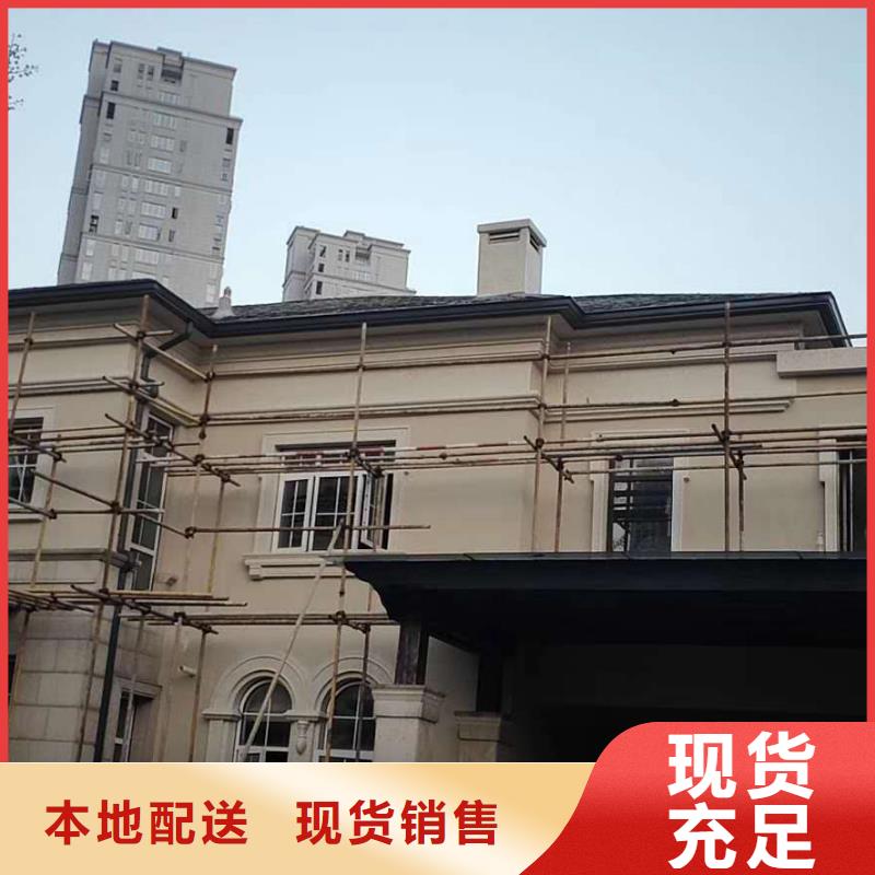 铝合金天沟全新报价-已更新2025