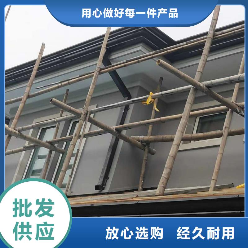 澄迈县彩铝檐沟质量可靠