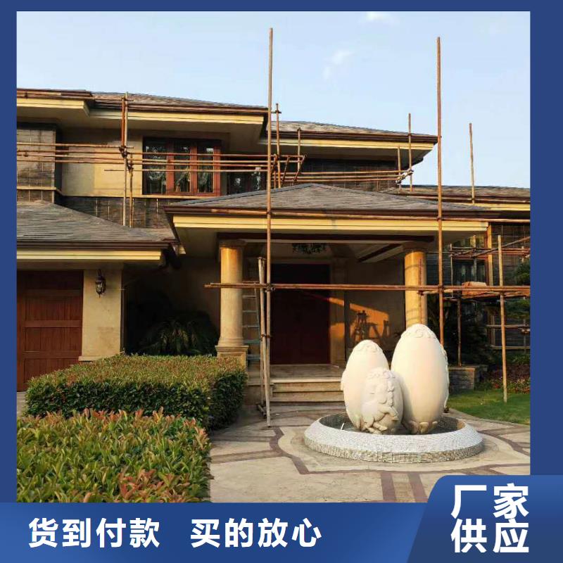 青海省金属檐沟外形精美