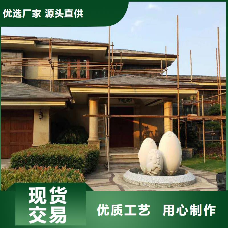 铝合金天沟任君选购