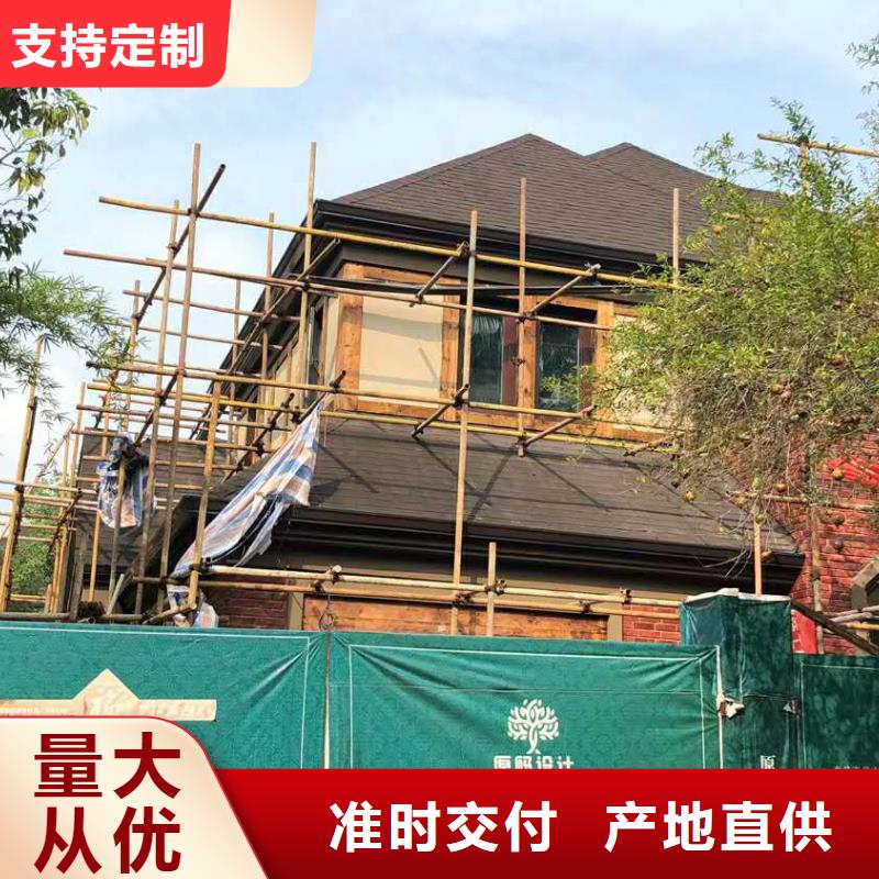 彩铝排水沟厂家直供-已更新2025