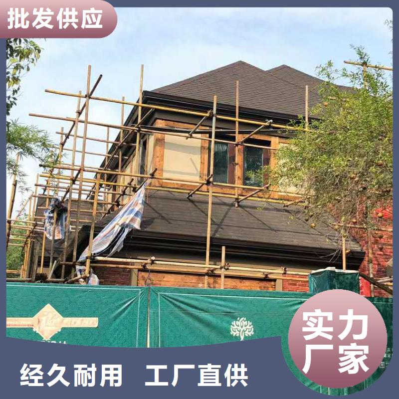 金属天沟不生锈