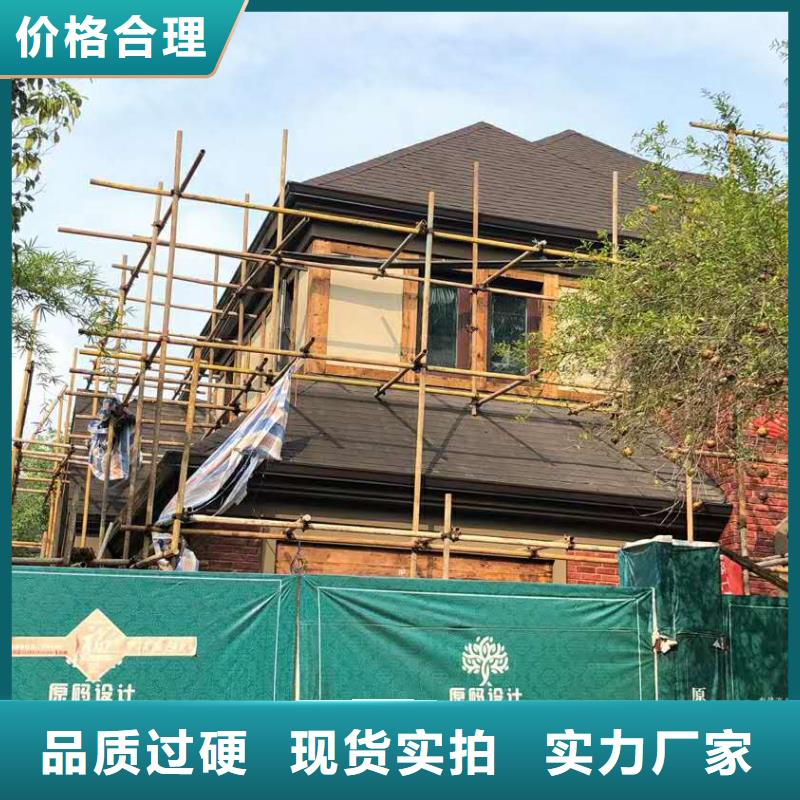 铝合金天沟生产批发