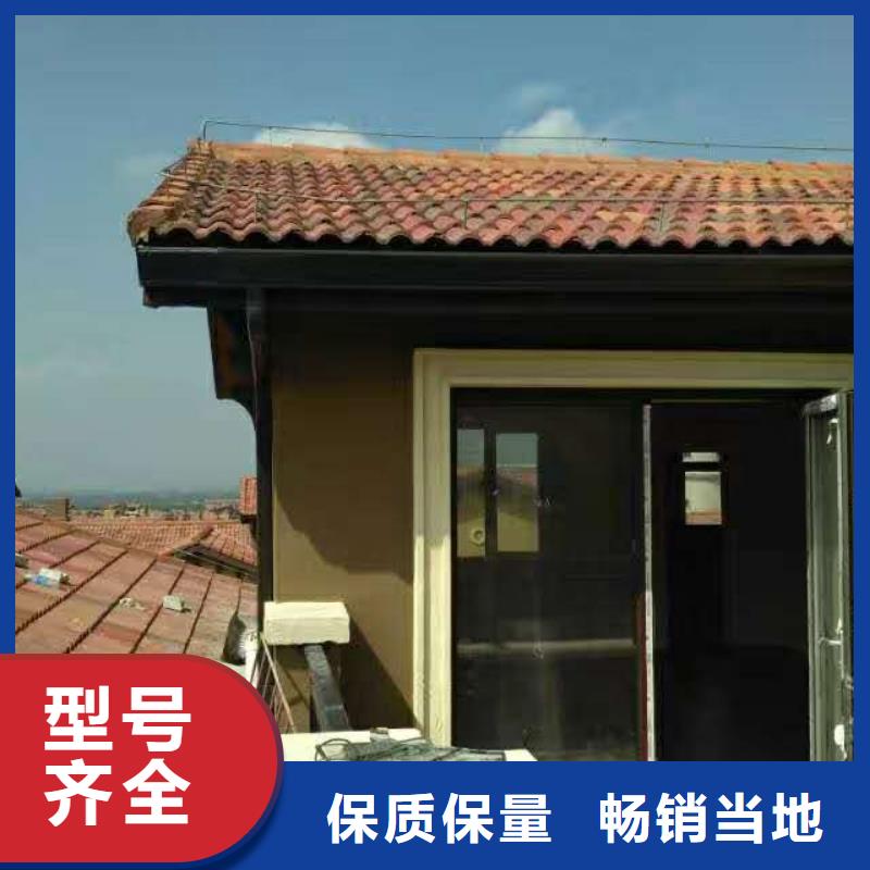 铝合金檐沟造型独特