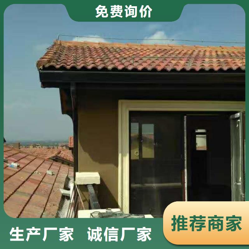 金属檐沟安装便捷