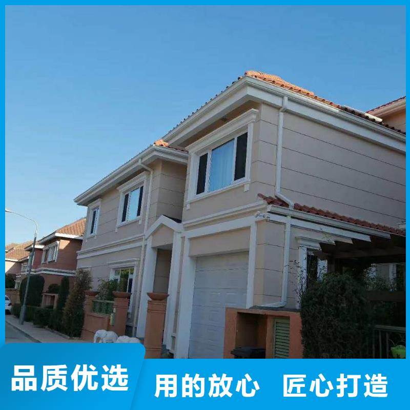 海南省白县铝合金天沟外形精美