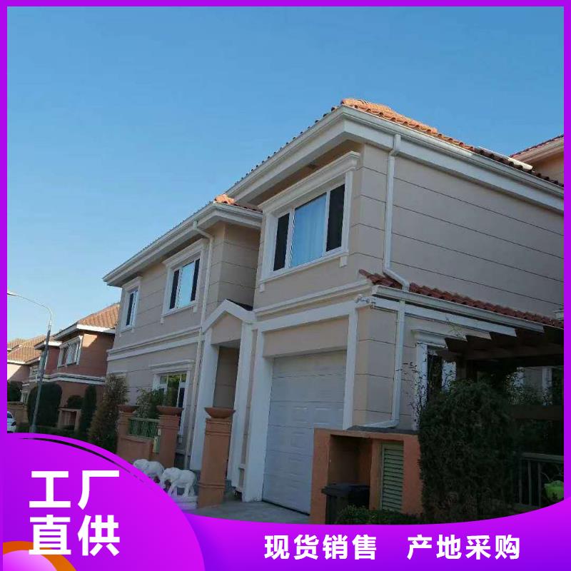 金属排水沟用料上乘-2025已更新