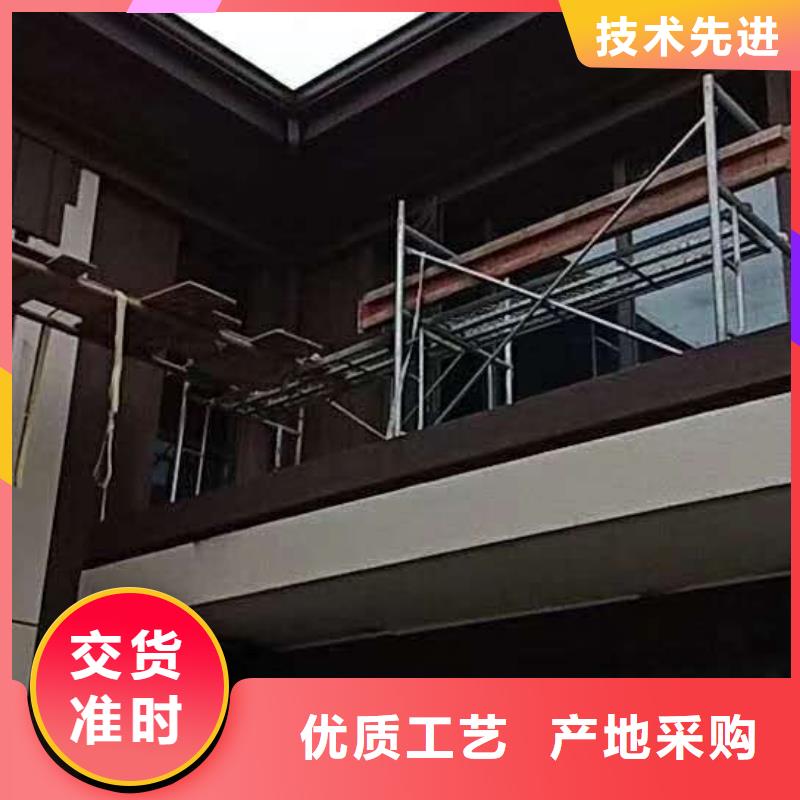 成品檐沟优惠多