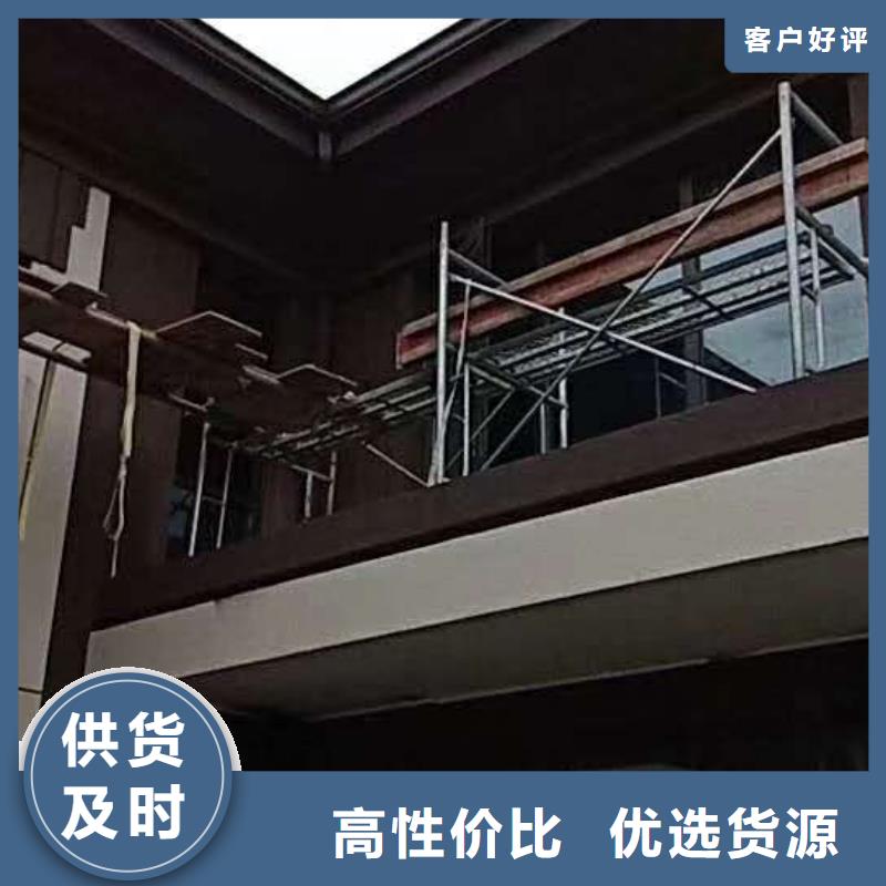 金属天沟诚信企业