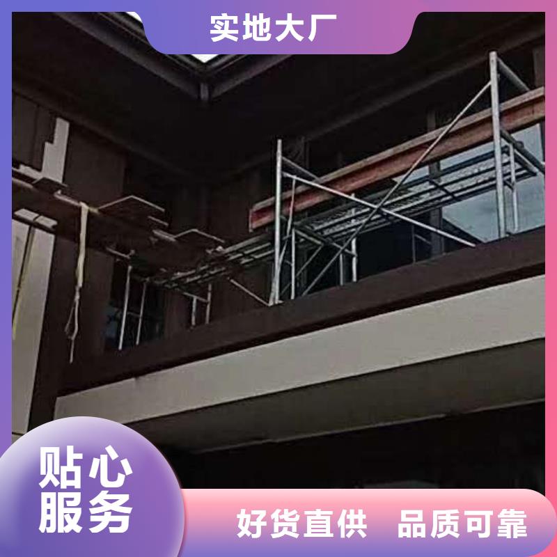 铝合金雨水槽造型独特-2025已更新