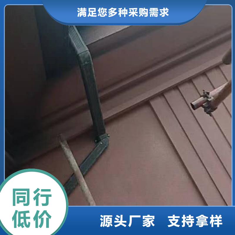 自治区成品檐沟厂家直供-已更新2025