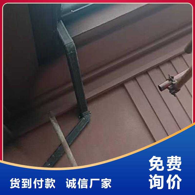 成品天沟价格调整-已更新2025