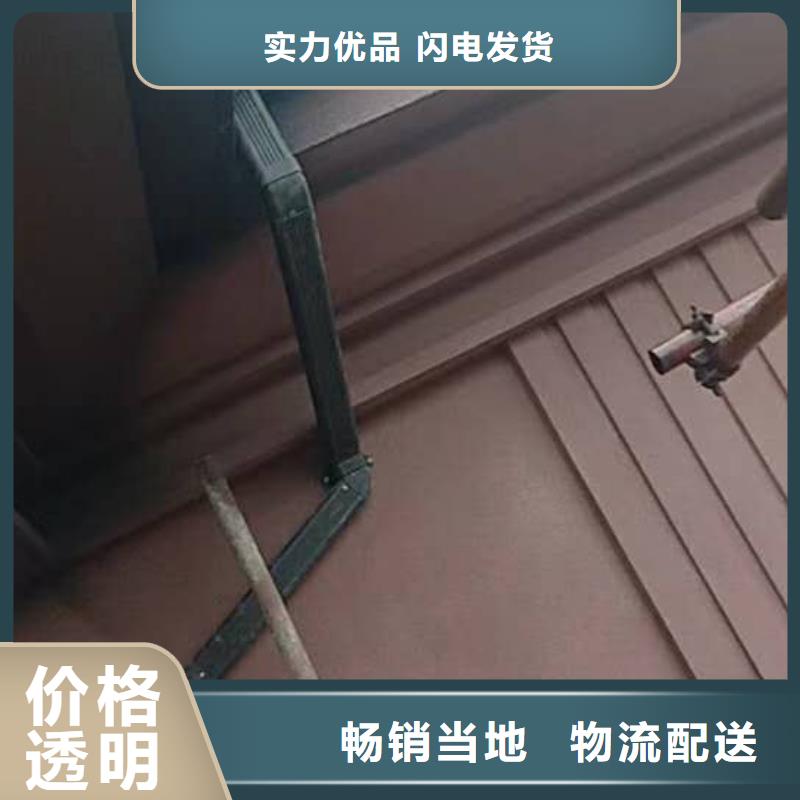 金属檐沟安装便捷