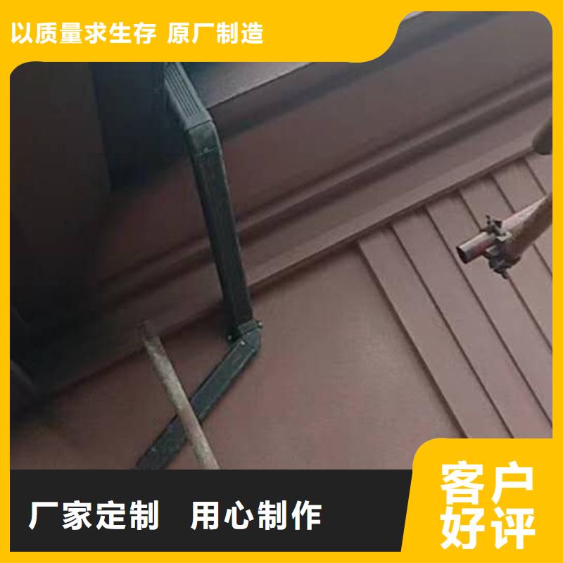 铝合金檐沟视频-宣恩|鹤峰|武汉|黄石|宜昌|荆州|随州|黄冈|十堰天峰铝合金檐沟_ 天峰建材(恩施市分公司)