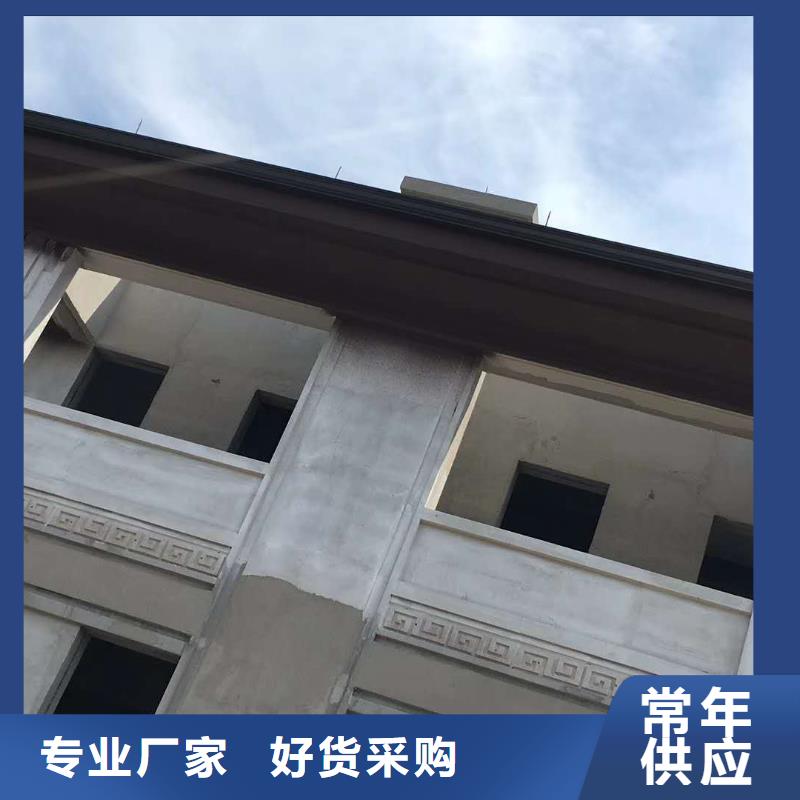 铝合金檐沟生产厂家-2025已更新
