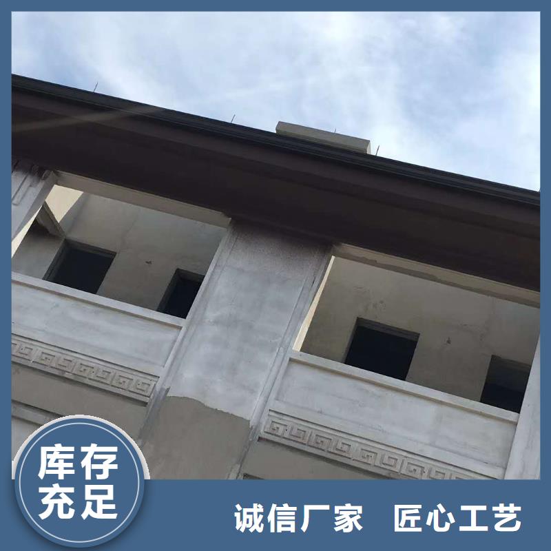 金属天沟价格查询-已更新2025