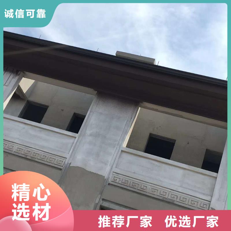 金属天沟诚信企业