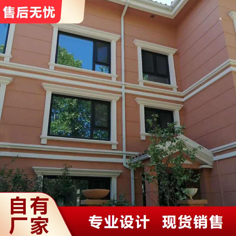彩铝檐沟免费配送-已更新2025