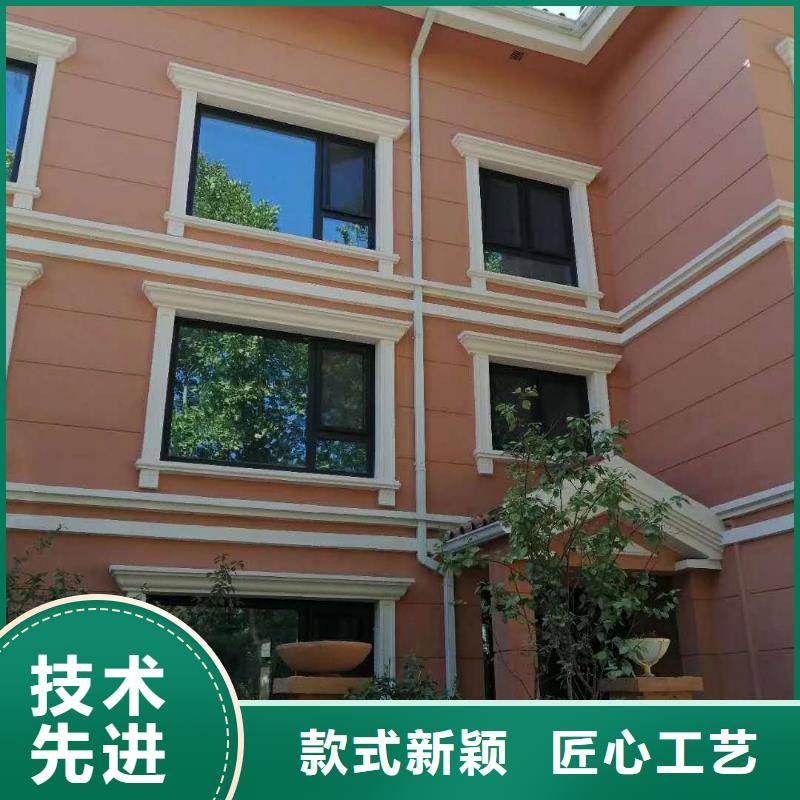 铝合金檐沟价格查询-已更新2025