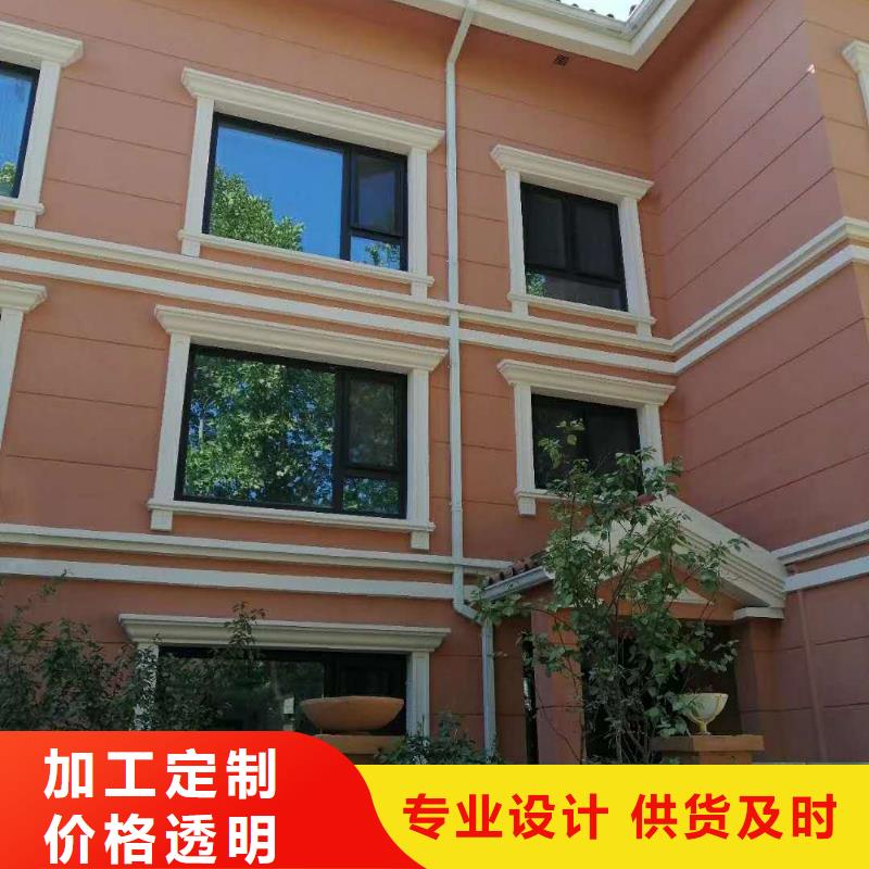 铝合金雨水槽造型独特