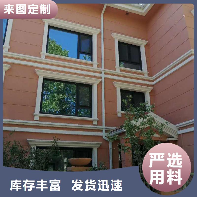 铝合金檐沟-视频-铝合金檐沟_湖南省株洲市市场覆盖茶陵|炎陵|长沙|益阳|衡阳|湘西|湘潭|张家界|邵阳等