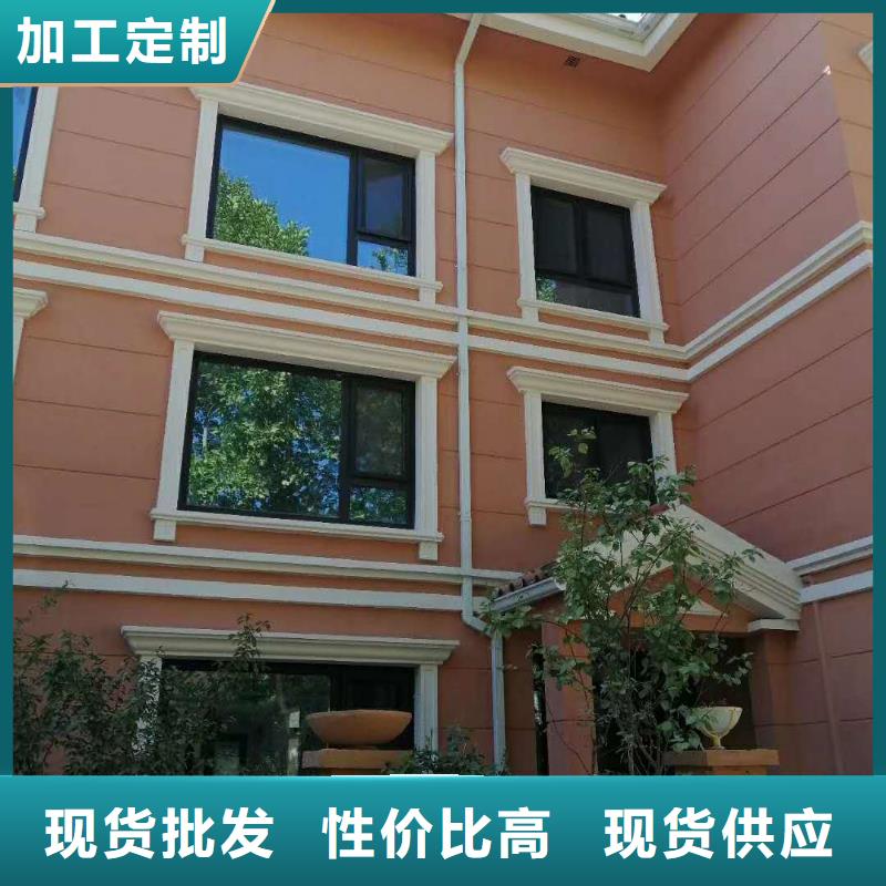 成品檐沟安装便捷