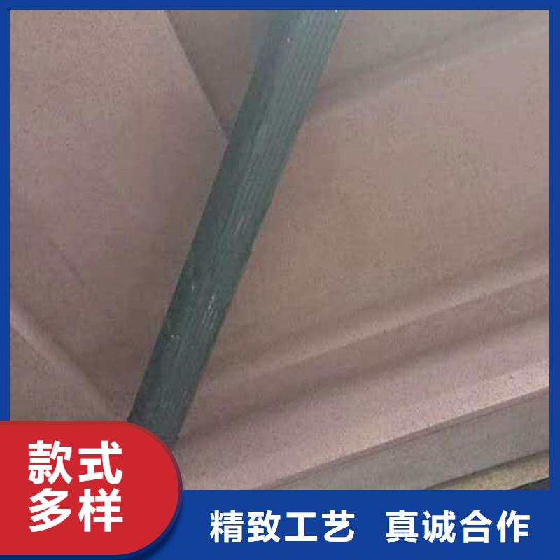 铝合金天沟免费配送
