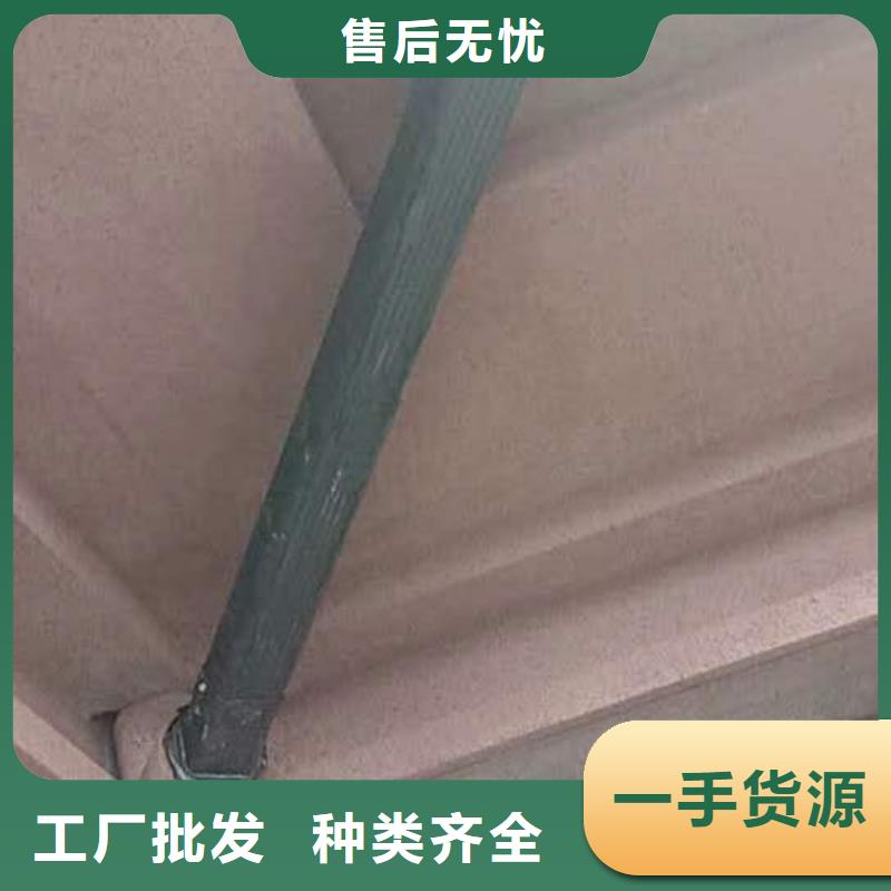 澄迈县彩铝檐沟质量可靠