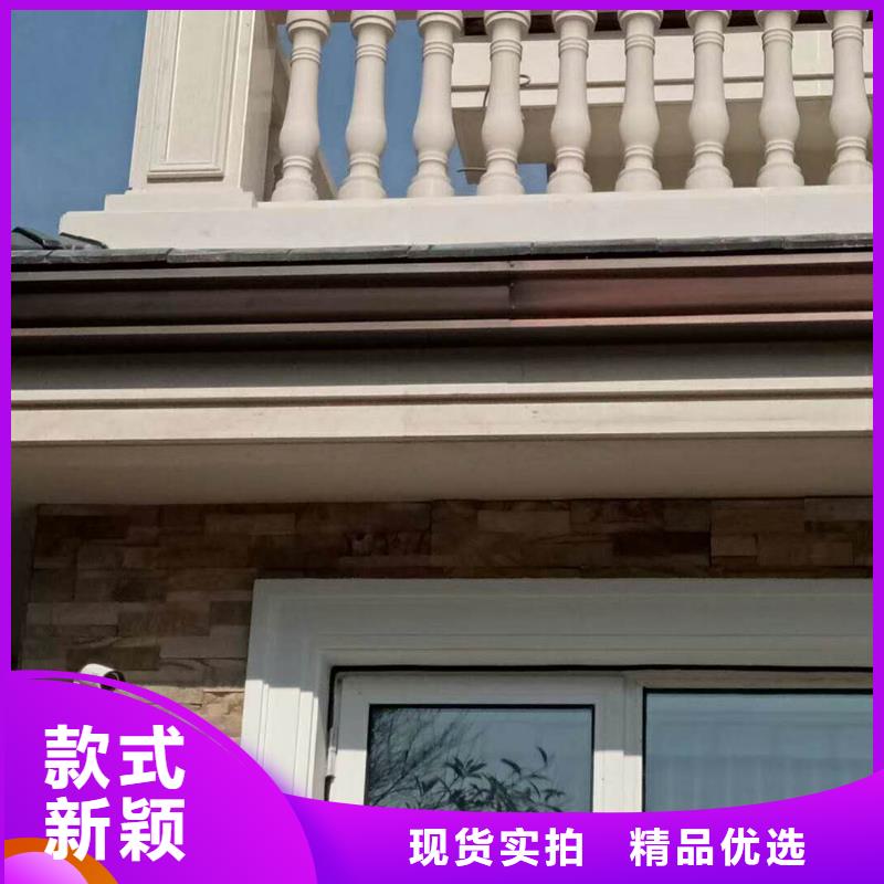 别墅铝合金天沟产品介绍