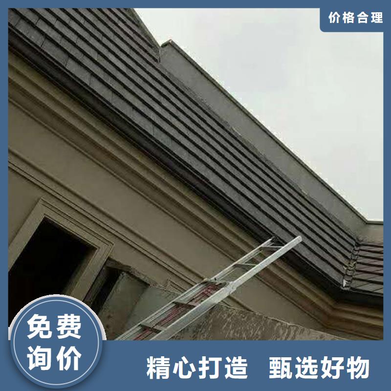 金属天沟诚信企业