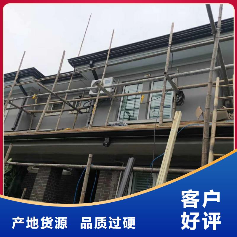 金属檐沟规格齐全