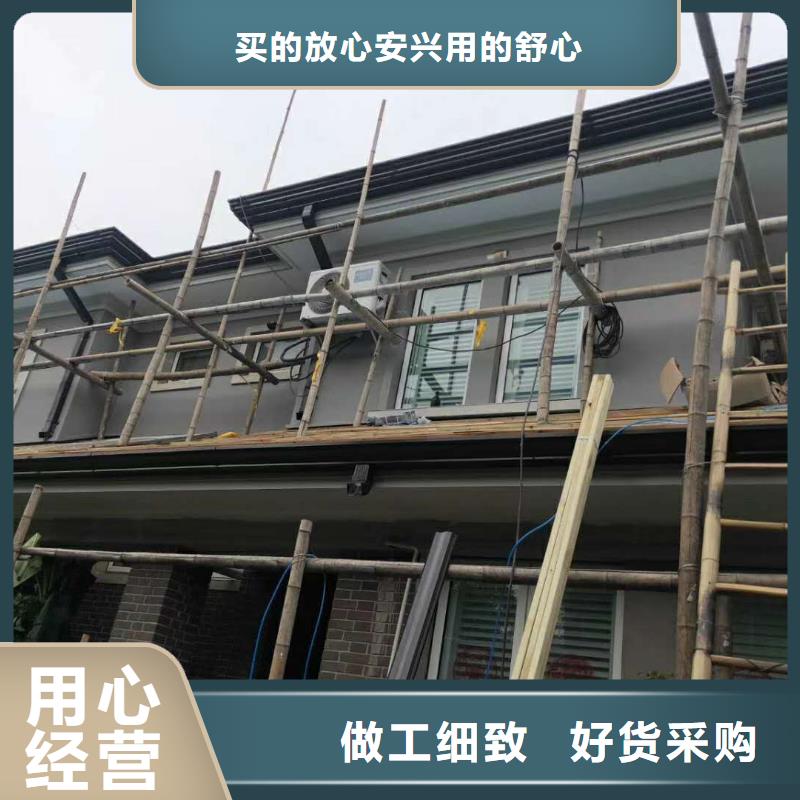 成品檐沟安装便捷