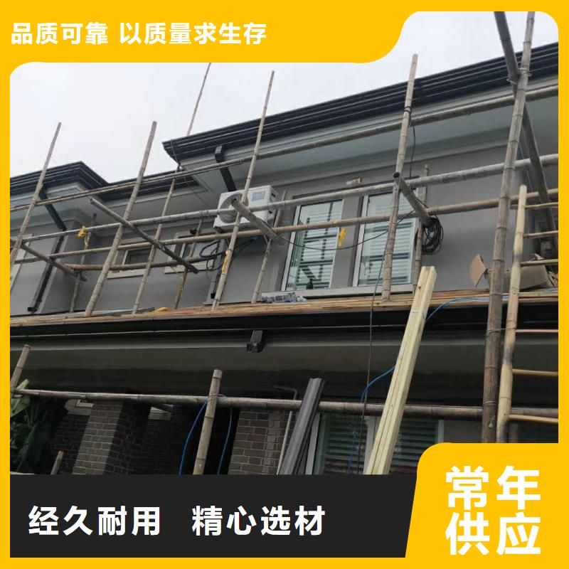 金属天沟规格齐全