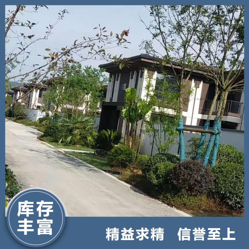 铝合金天沟报价