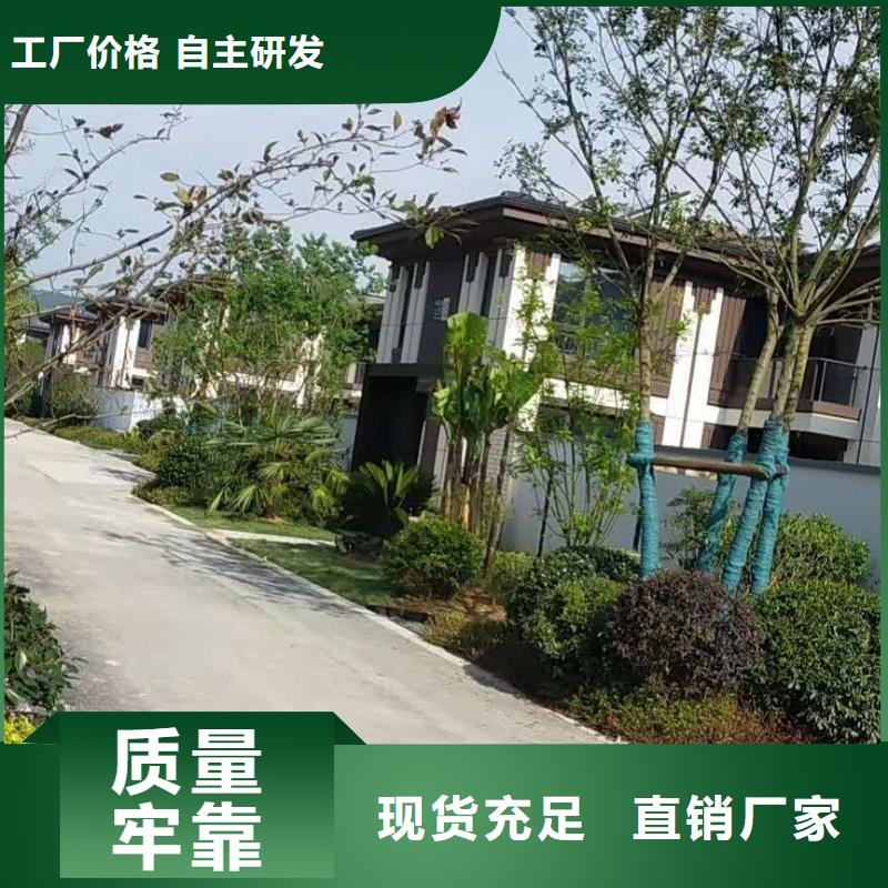 成品天沟品种繁多