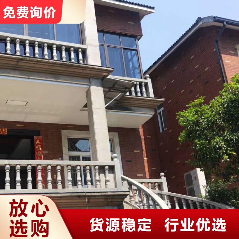 文昌市金属檐沟保质保量