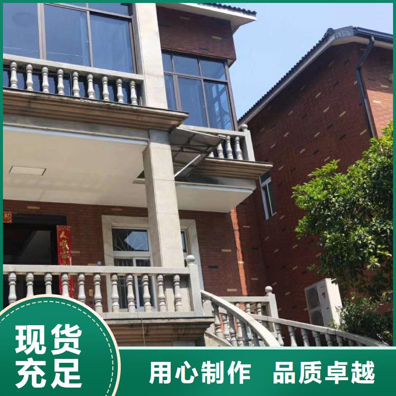 彩铝檐沟施工方案-已更新2025