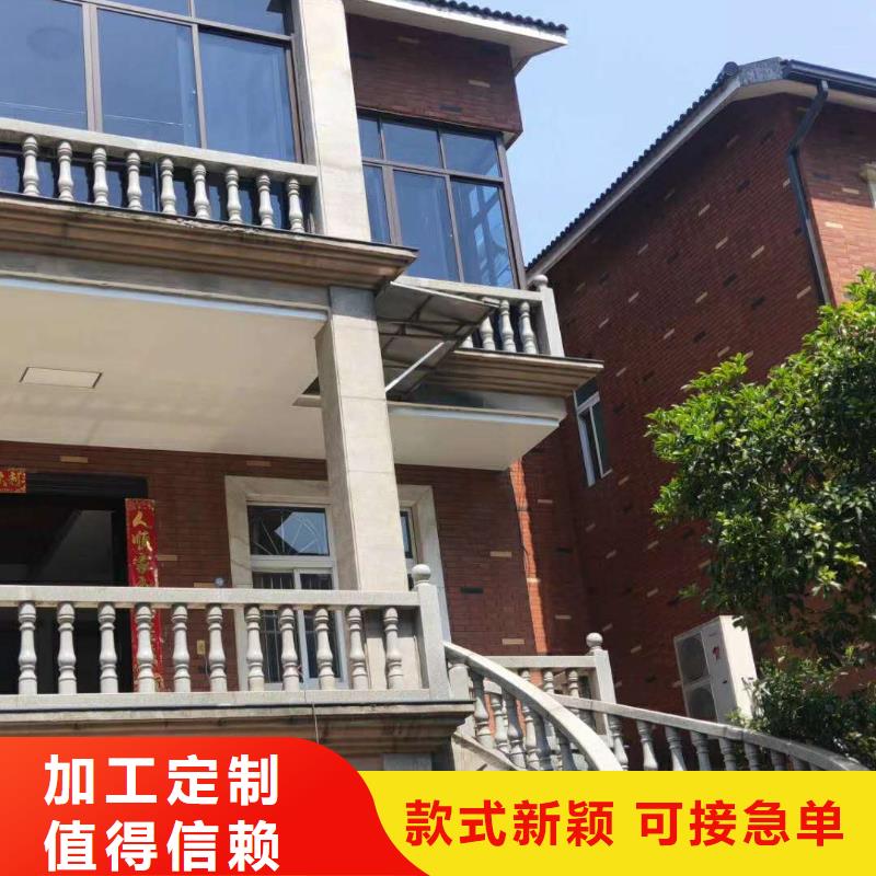 彩铝天沟品种繁多