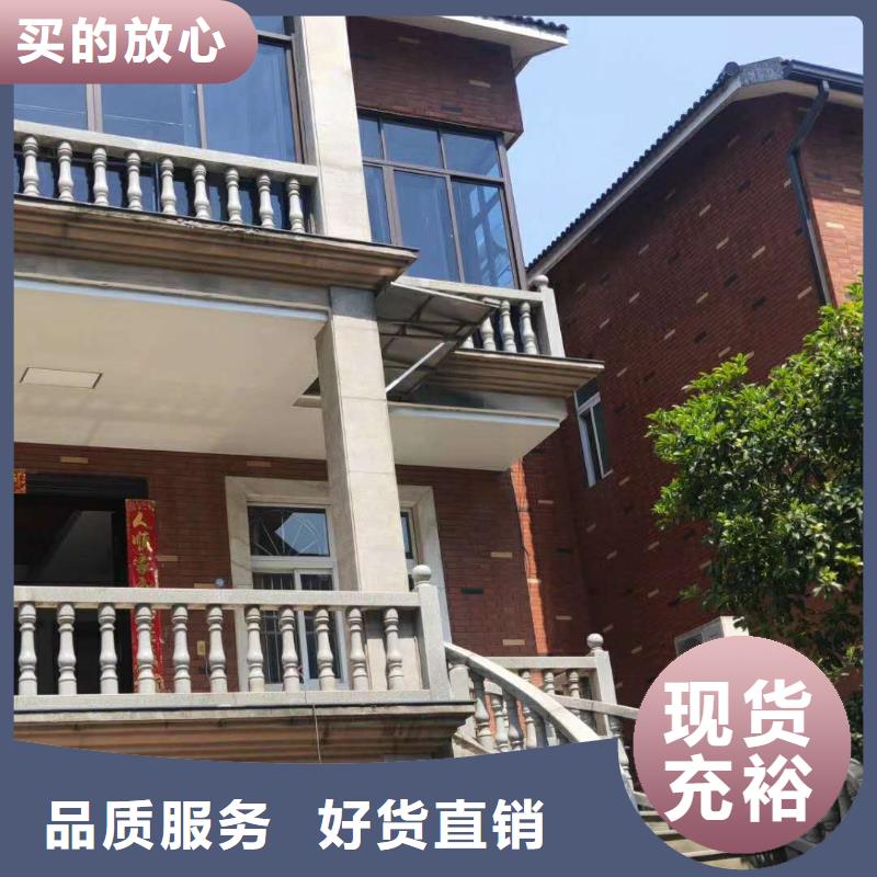 铝合金檐沟视频-宣恩|鹤峰|武汉|黄石|宜昌|荆州|随州|黄冈|十堰天峰铝合金檐沟_ 天峰建材(恩施市分公司)