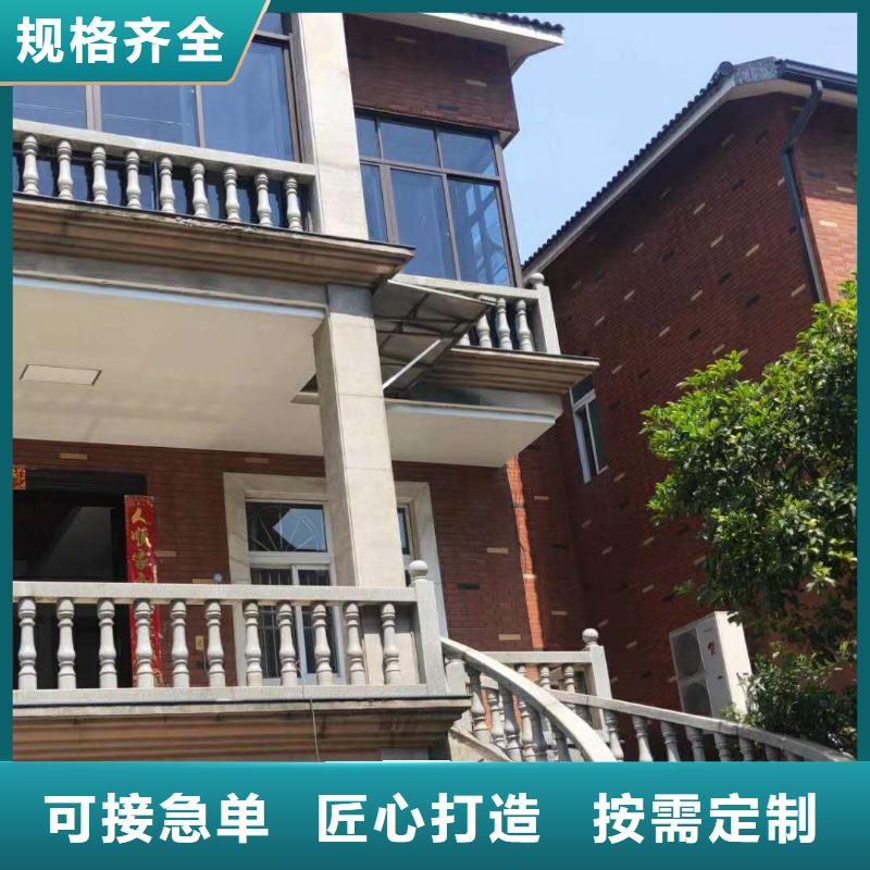 成品檐沟品质优良