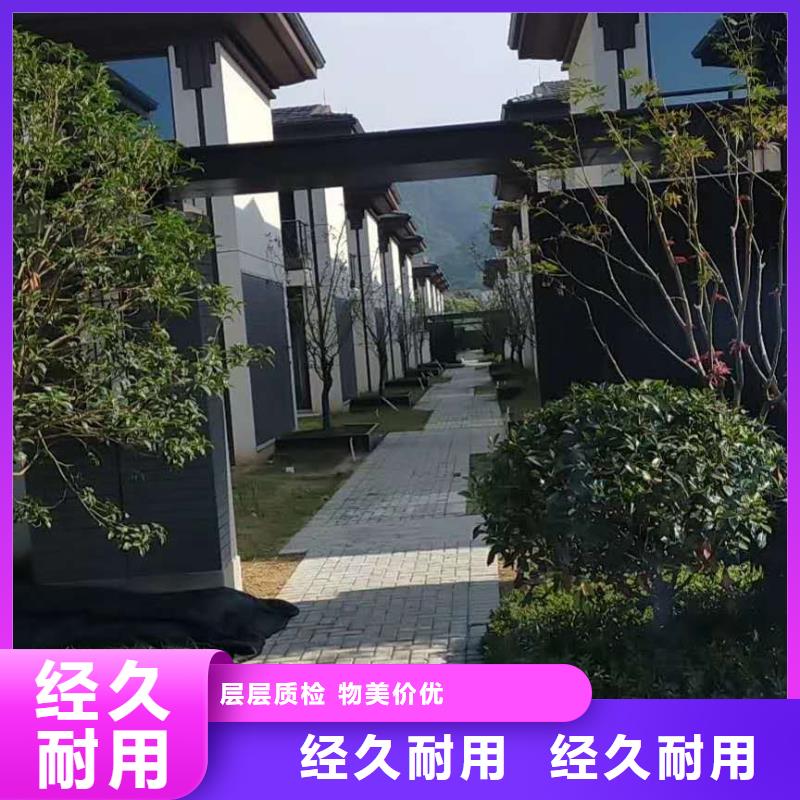 铝合金檐沟视频-宣恩|鹤峰|武汉|黄石|宜昌|荆州|随州|黄冈|十堰天峰铝合金檐沟_ 天峰建材(恩施市分公司)
