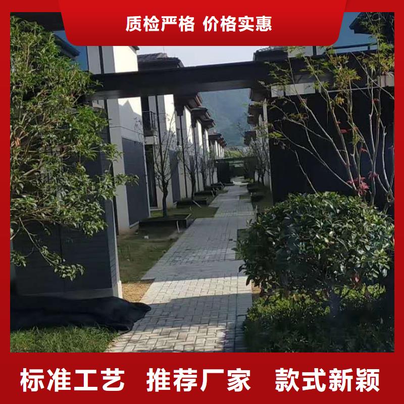 金属天沟诚信企业