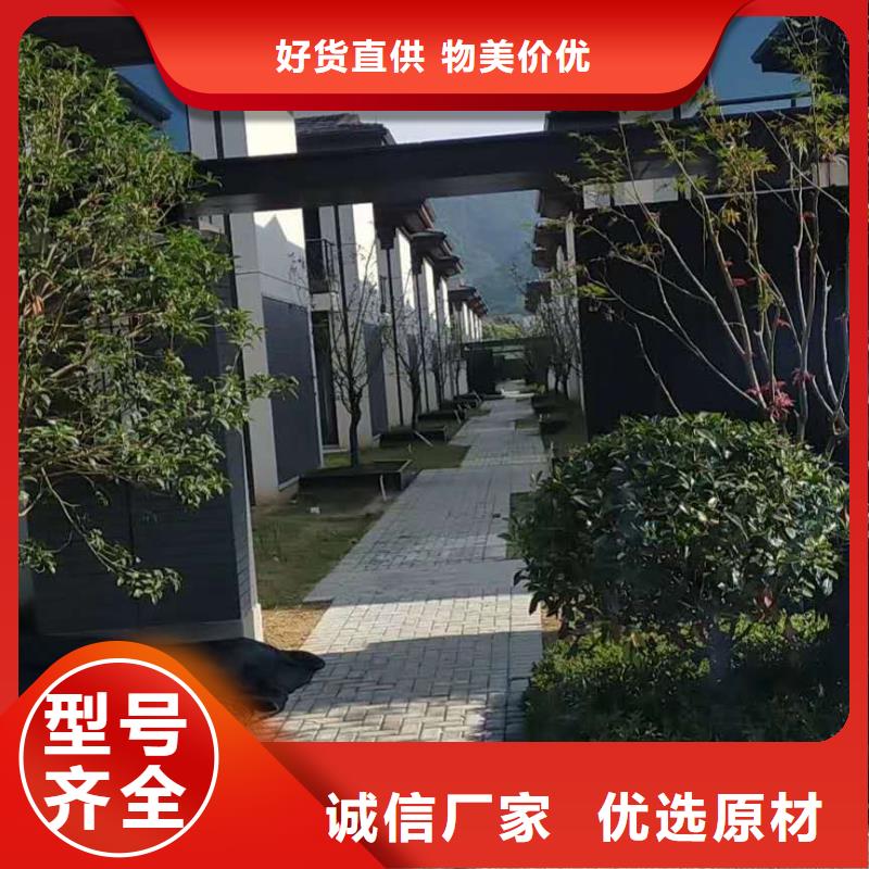 金属檐沟造型美观-2025已更新